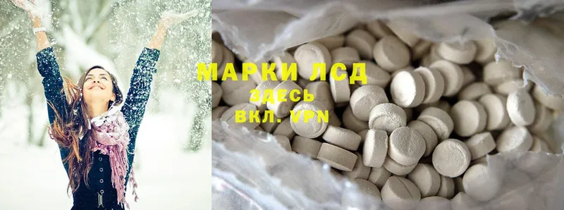 МЕГА зеркало  shop наркотические препараты  ЛСД экстази ecstasy  магазин продажи   Касимов 